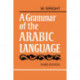 A Grammar of the Arabic Language Combined Volume Paperback