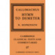 Callimachus: Hymn to Demeter