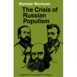 The Crisis of Russian Populism