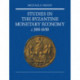 Studies in the Byzantine Monetary Economy c.300–1450