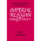 Imperial Russian Foreign Policy