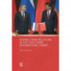 Russia-China Relations in the Post-Crisis International Order