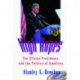 High Hopes: The Clinton Presidency and the Politics of Ambition