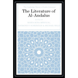 The Literature of Al-Andalus