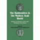 The Hashemites in the Modern Arab World: Essays in Honour of the late Professor Uriel Dann