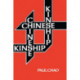 Chinese Kinship