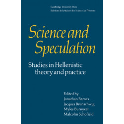 Science and Speculation