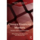 China's Financial Markets: Issues and Opportunities