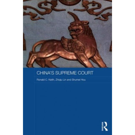 China's Supreme Court
