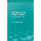 The Book of the Kings of Egypt (Routledge Revivals): Vol. I: Dynasties I - XIX