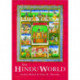 The Hindu World