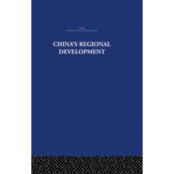 China's Regional Development