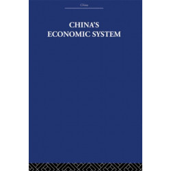 China's Economic System