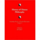 The Routledge History of Chinese Philosophy