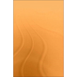 Japan's China Policy: A Relational Power Analysis