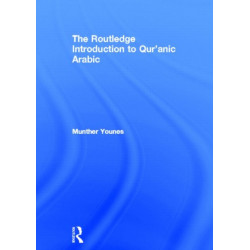 The Routledge Introduction to Qur'anic Arabic