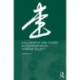 Calligraphy and Power in Contemporary Chinese Society