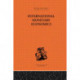 International Monetary Economics