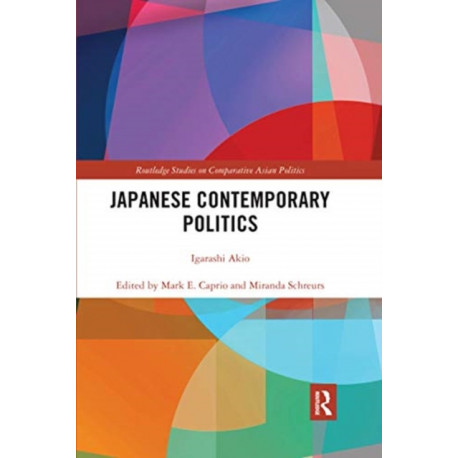 Japanese Contemporary Politics