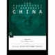 The Archaeology of Northeast China: Beyond the Great Wall