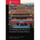 Routledge Handbook of Imperial Chinese History