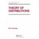 Theory of Distributions