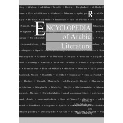 Encyclopedia of Arabic Literature