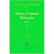 The History of Islamic Philosophy