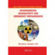 Environmental Radioactivity and Emergency Preparedness