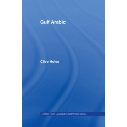 Gulf Arabic