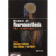 Manual of Neuroanesthesia: The Essentials
