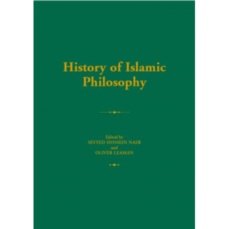 History of Islamic Philosophy