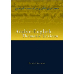 Arabic-English Thematic Lexicon