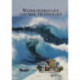 Water Hydraulics Control Technology