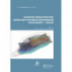 Advanced Simulation and Modeling for Urban Groundwater Management - UGROW: UNESCO-IHP