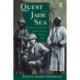 Quest For The Jade Sea: Colonial Competition Around An East African Lake