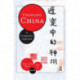 Changing China: A Geographic Appraisal