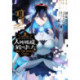 Free Life Fantasy Online: Immortal Princess (Manga) Vol. 3