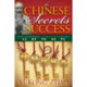 The Chinese Secrets for Success