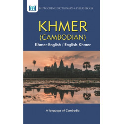 Khmer-English/English-Khmer Dictionary & Phrasebook