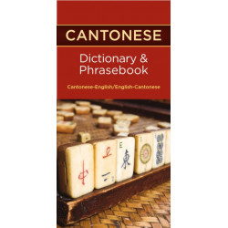 Cantonese-English/English-Cantonese Dictionary & Phrasebook