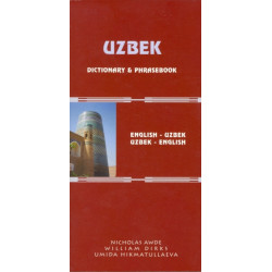 Uzbek-English/English-Uzbek Dictionary and Phrasebook: Romanized