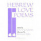 Hebrew Love Poems