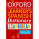 Oxford Learner's Spanish Dictionary for the Caribbean: DIC:OXF LEARNER'S SPANISH DIC 2008 ED