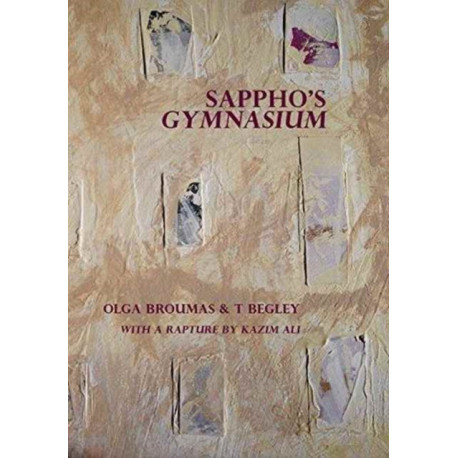 Sappho's Gymnasium
