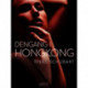 Dengang i Hongkong – erotisk novelle