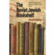 The Soviet Jewish Bookshelf – Jewish Culture and Identity Between the Lines