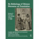 An Anthology of Chinese Discourse on Translation (Volume 2): From the Late Twelfth Century to 1800