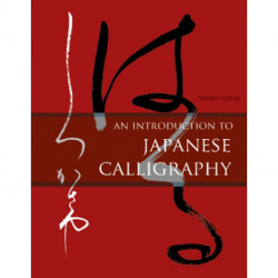 An Introduction to Japanese Calligraphy