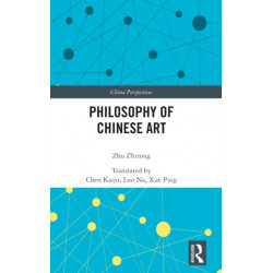 Philosophy of Chinese Art